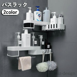 yzjbgoX ʏ @\ tbNt sv H H \t r ] [I VFt R[i[bN oXbN