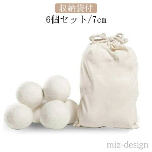 yz_ hC[ E[  ܂h~ ӂ a7cm 6Zbg {[ {[  E[ E[{[