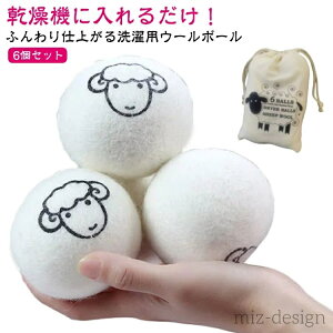 yz[ܕt ߗ E[ 6Zbg r {[ @ɓ邾 E[ @ ӂ hC[{[ ֗ObY