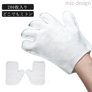 yzR[h GAR | g  | yIقLb`~g 200 Cp[  sDz