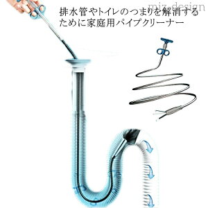 yzz[X rǂ̂܂ 0.9m`3m ƒp pCv| pCvN[i[ r Ȃ | r C[ uV