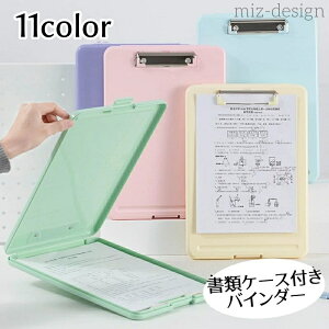 yzn ޓ A4TCY hLgt@C cpbh t@C{[h Nbv{[htH_ ރP[X oC_[