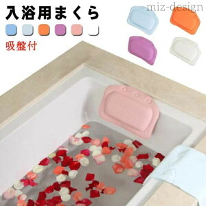 yzCp Q oX^u C g zՕt NbV ܂ bNX    C oX܂ oXs[