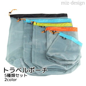 yzߗގ[  ֗ObY bV ubN O[ ~^ gxpi 5_Zbg bV[