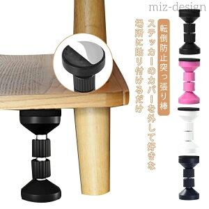 yzیpbh hЃObY ]|h~˂_ ① {I nk΍ 4{Zbg ]|h~  ԗp Ƌ]|h~ e[u