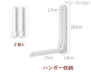 yz׏d2L ܂肽݉\ ڒ  oRj[ Ǌ|  tbN uI nK[ nK[[ i2j