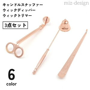 yzLh c؂nT~ LhXibt@[ EBbNfBbp[ 3_Zbg EBbNg}[ 낤