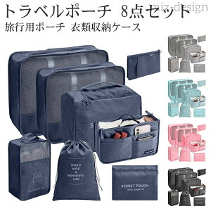 yz֗ObY  o sp X[cP[X [ pbLO|[`ߗ pbLO AWP[X 8_Zbg gx|[`