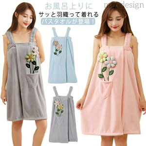 yzӂӂ  z oX[v s[X ^I oX^I W lp bv^I OJ