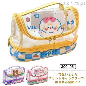 yz PVC RX|[` ؍ ȒP h y80{[\ yP[X yP[X ӂŔ yP[X M