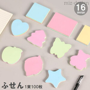 yz` 5FZbg [t ` Jt n t bZ[W 4FZbg XNGA lp` 100 X^[  킢