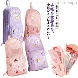 yzz [ q [ 蒠p V[ l ӂł΂ yP[X 蒠 wj e S6|Pbg  XebJ[ [