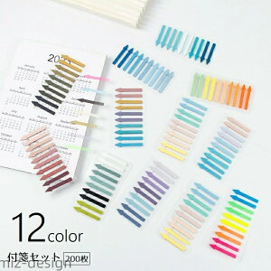 yz t [ pi 200Zbg ItBX XP[t  XebJ[ ₶邵 e tⳃV[ ڈ  h
