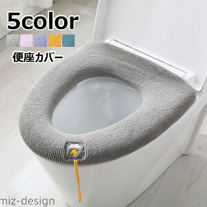 yz֍Jo[ gCJo[ O^ U^ V^ Sdl ȒP Rt ֍グȒP gCpi CeAG