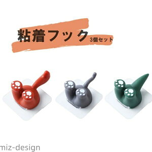 yzsv 킢 V[  JCC ̐K Aj} CeA StbN ①ɑ 3Zbg Ǌ|