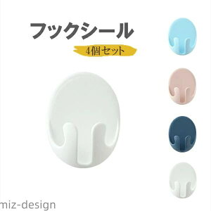 yz sv 킢 V[  JCC k Vv CeA tbN StbN 4Zbg Ǌ|