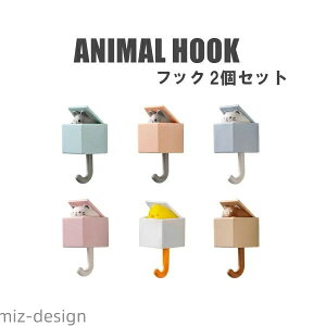 yzsv 킢 V[  JCC  Aj} CeA StbN ①ɑ 2Zbg Ǌ|