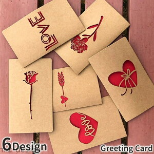 yzLO v[g bZ[WJ[h J[h  ͗l 莆  LOVE J[l[V Ntg t