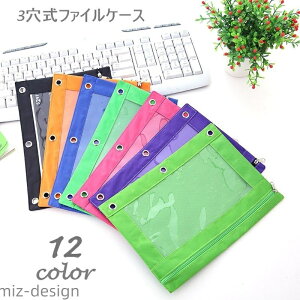yzt@CP[X ֗ObY pi  P[X B5 Xe[Vi[  ރP[X 3 Jt h ƌv wZ