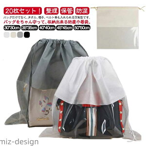 yzh hJr obOی ܂肽 zR悯 ₷ |[` В ۊ NA [ sDz  Jo