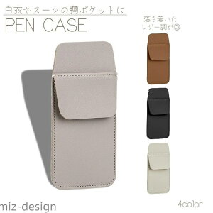 yz|PbgveN^[ |Pbgp rWlX h~ CNR  Ōt K[h Vv yP[X i[X CVc