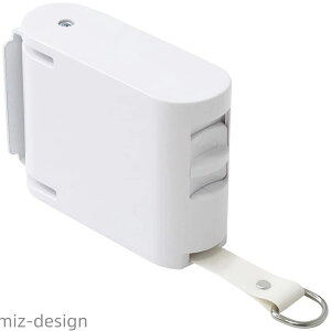 【送料無料】物干しロープ 洗濯物干しワイヤー 部屋干し 物干し ワイヤーベルト 最長4.2m 耐荷重約25kg 選べるカラー 室内物干しワイヤー