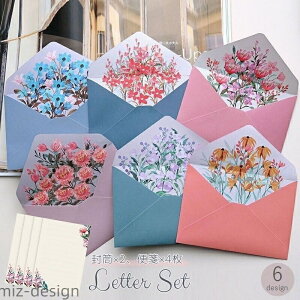 yz킢  j ւ  ʉ ԑ   i` t[ 莆 ^[Zbg u[P  