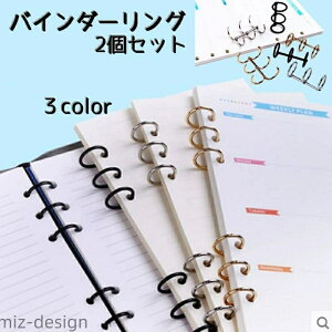 yzO [Y[tO Ao{ Ԃݗpi { 蒠 Ƃ oC_[ 2Zbg  oC_[O 