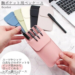 yzrWlX  Ōt CVc U[ h~ K[h  |Pbgp yP[X |PbgveN^[ CNR