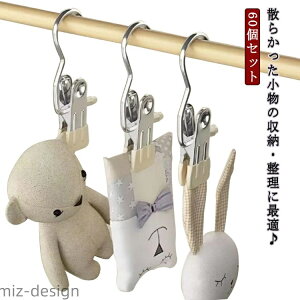 yzs`nK[ ͂ nK[  Xq NbvnK[ s` Nbv tbNt oT~ 60Zbg