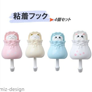 yz킢 V[  JCC lR  Aj} CeA StbN ①ɑ 4Zbg Ǌ|