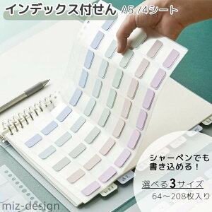 yz֗  [ tⳃV[  A5 XebJ[ ߂ 蒠  ȒP [Y[t CfbNXV[ V[