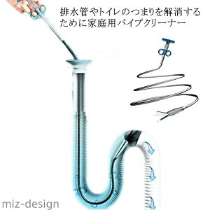 yz4{ uV C[ r | Ȃ r pCvN[i[ pCv| ƒp 0.9m`3m rǂ̂܂ z[X