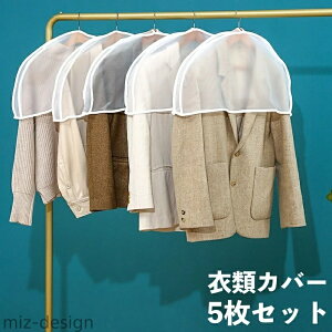 yzho mJo[ ߗރJo[ 5Zbg | ߕ N[[bg ݂邵[ ق悯Jo[ pG V[g^Cv h