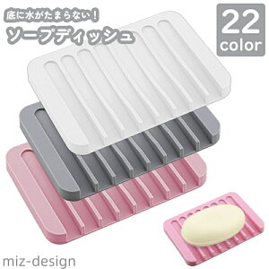 yz\[vfBbV \[vgC \[vg[ Όu ΂ oXpi r ~ VR _炩