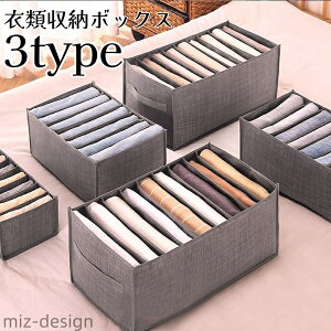 yzߗގ[{bNX [P[X d؂{bNX CeAG G Pi 7}X 9}X m Y{ {gX TVc