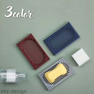 yz\[vfBbV Όu Ό \[vgC ΂ VR oXpi ʑ  Lb` ؂ ɂ