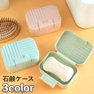 yzΌP[X Ό Ό ӂt ^ g ʗp Vv n  \[v  ΂ \[vfBbV