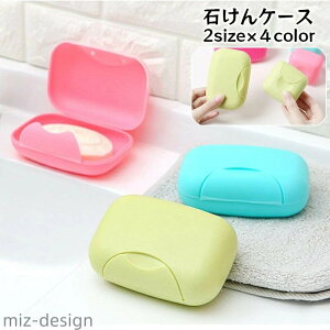 yzΌP[X P[X  ΂ Ό ΂ Ό \[v \[vfBbV ӂt ^ s