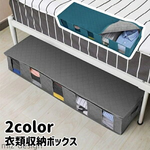 yz ܂肽 xbh[ N[[bg t ߗގ[{bNX d؂ ʋC Ԏ[ obO[ 