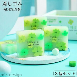 yz w  lt 킢 t[ lp 3Zbg N[o[ O wZ TN  v[g L[g  