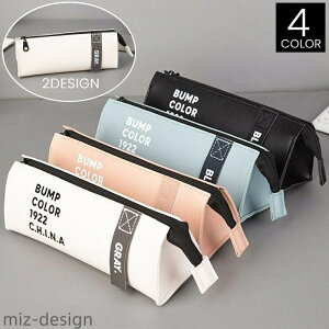 yzfB[X S t@Xi[ WjA y e n j̎q l yP[X U[ ̎q Vv Y