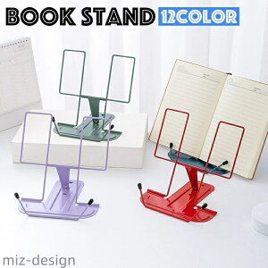 yzpx߉\  ubNz_[ ܂肽 ubNXg ubNX^h ^ubgX^h {  {X^h