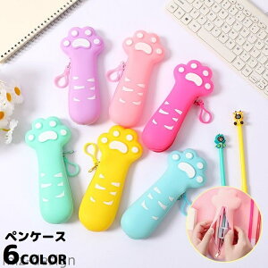 yzVR ̎q M w M yP[X Z fB[X w L  e h y   q