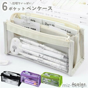 yzj̎q M `bN fB[X Y yP[X WjA [ ӂł΂  傫 ̎q jp e