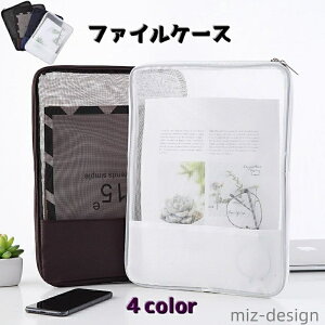 yzbV NAt@C _ut@Xi[  [ hLgt@C ^ pi   t@CP[X