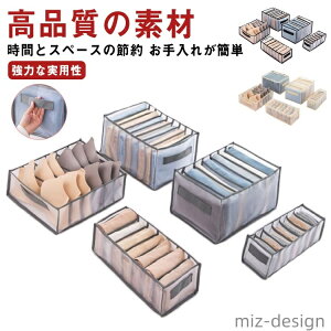 yzߗ MX Y{ TVc W[Y ȃXy[X ʋC bV n Еt  d؂ ߗ o[ [P[X