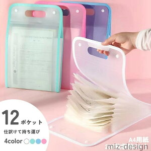 yzAR[fBI^ [ NAt@C ΂^ obO^ oC_[ ގ[ c^ t@CP[X hLgt@C