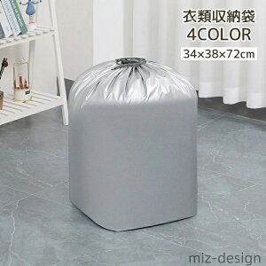 yz|ɂ ߗގ[P[X ߗގ[   ߗގ[ ߑւ ܂₷ [₷ В ߗ h [P[X