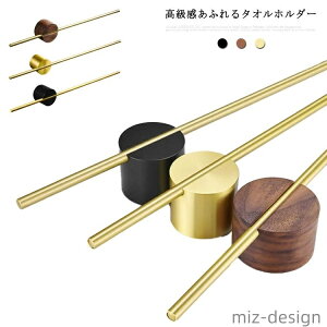 yzӂ񊱂  ^I gC ʑ X`[ ؐ ^Iz_[  ʏ ^InK[ ^I|